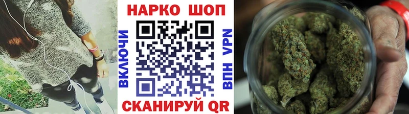Где продают наркотики Ипатово A-PVP  Галлюциногенные грибы  МЕФ  Гашиш  Канабис 
