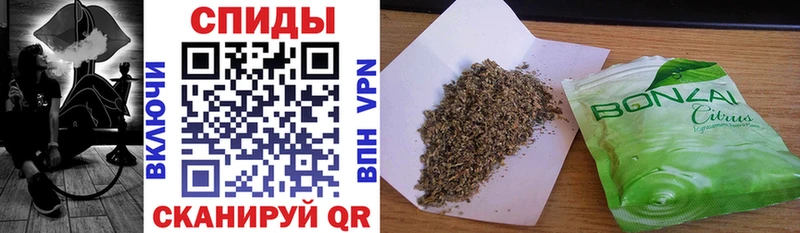 БУТИРАТ 99% Ипатово