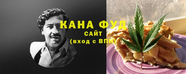 каннабис Алзамай
