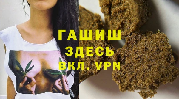 каннабис Алзамай