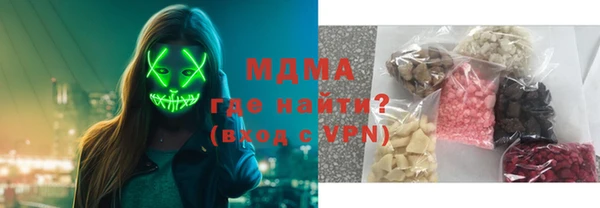 каннабис Алзамай