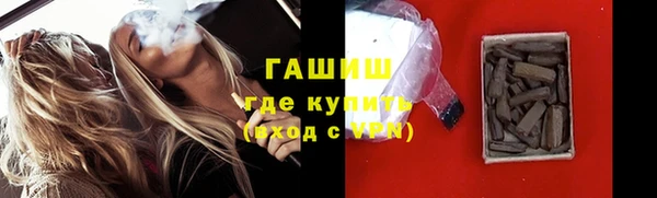 не бодяженный Слюдянка