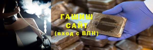 не бодяженный Абинск