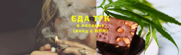 каннабис Алексин