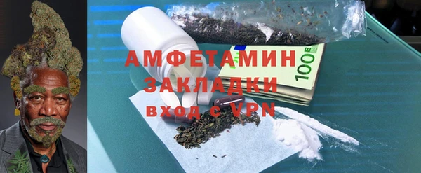 каннабис Алексин