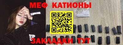 сатива Коммунар