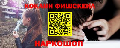сатива Коммунар