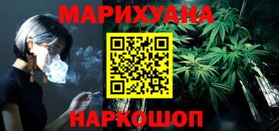 сатива Коммунар