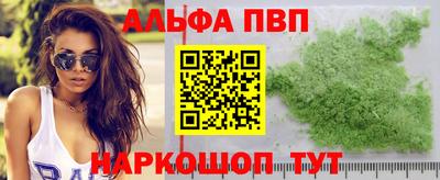 сатива Коммунар