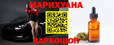 сатива Коммунар