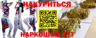 сатива Коммунар