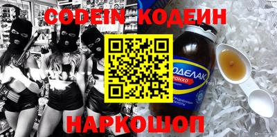сатива Коммунар