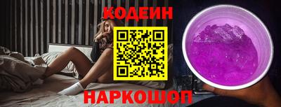 сатива Коммунар