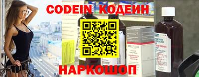 сатива Коммунар