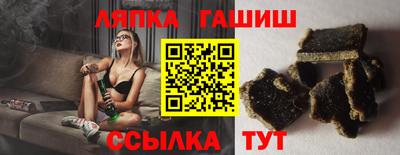 сатива Коммунар