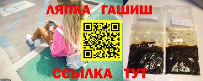 сатива Коммунар