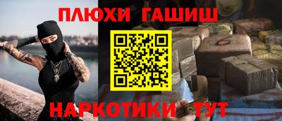 сатива Коммунар