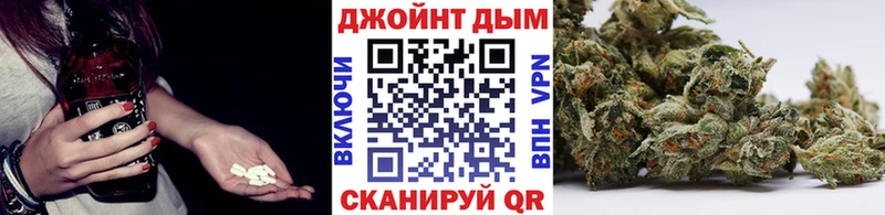 наркошоп  OMG онион  МАРИХУАНА семена  Ипатово 
